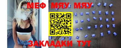 соль курить ск Конаково