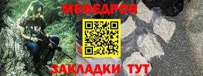 соль курить ск Конаково