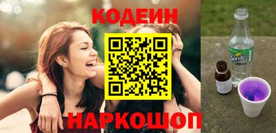 соль курить ск Конаково