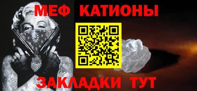 мдпв Комсомольск-на-Амуре