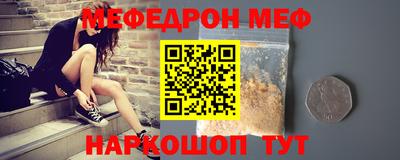 скорость mdpv Коммунар