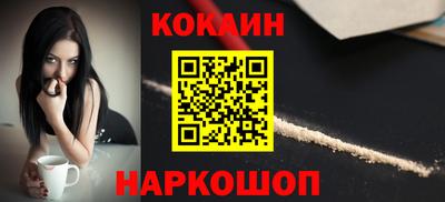 мдпв Комсомольск-на-Амуре