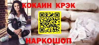 мдпв Комсомольск-на-Амуре