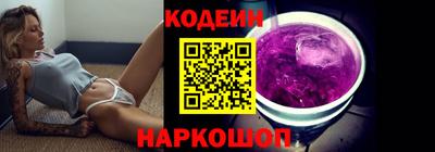 соль курить ск Конаково