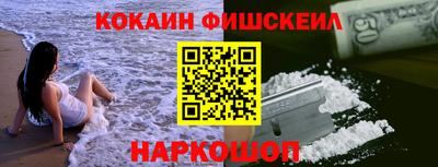 скорость mdpv Коммунар