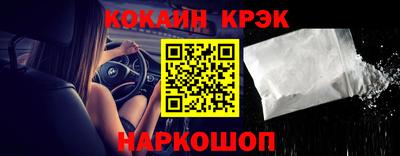 скорость mdpv Коммунар