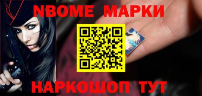 мдпв Комсомольск-на-Амуре
