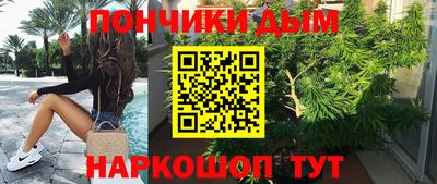 скорость mdpv Коммунар