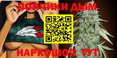 соль курить ск Конаково