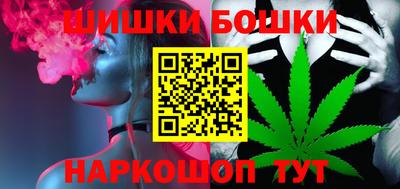 скорость mdpv Коммунар