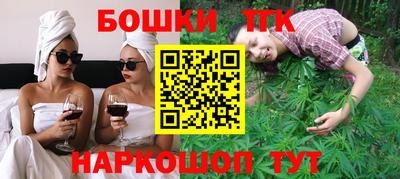 скорость mdpv Коммунар