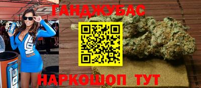 мдпв Комсомольск-на-Амуре