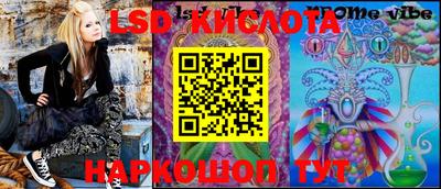 мдпв Комсомольск-на-Амуре