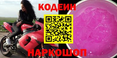 скорость mdpv Коммунар
