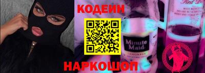 соль курить ск Конаково