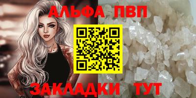 мдпв Комсомольск-на-Амуре