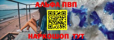 скорость mdpv Коммунар