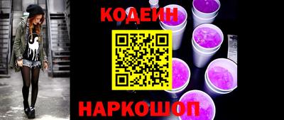 соль курить ск Конаково