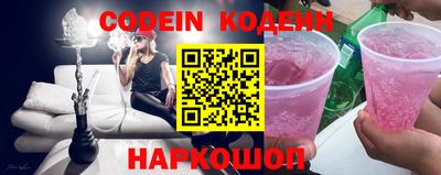 соль курить ск Конаково