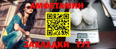соль курить ск Конаково