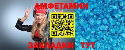 мдпв Комсомольск-на-Амуре
