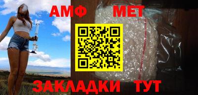 мдпв Комсомольск-на-Амуре