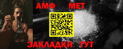 скорость mdpv Коммунар