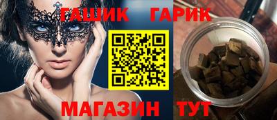 скорость mdpv Коммунар