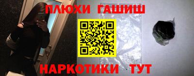 мдпв Комсомольск-на-Амуре