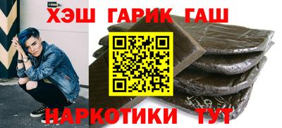 соль курить ск Конаково