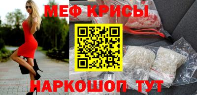 скорость mdpv Коммунар