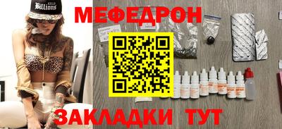 скорость mdpv Коммунар