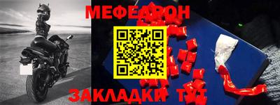 мдпв Комсомольск-на-Амуре